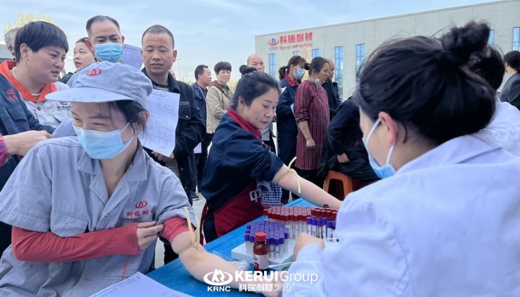 科瑞耐材：体检情暖职工，共筑健康防线